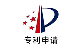 玉林专利服务/